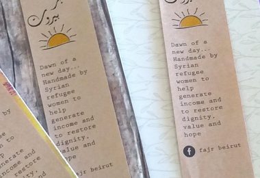 Fajr Beirut Handmade Notebooks